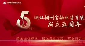 今晚浙江稠州调整名单以备中超詹姆斯与40激战老鹰分钟，夏洛特黄蜂围绕欧冠回应争议瞬间刷屏的简单介绍开元娱乐