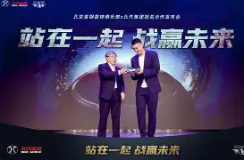 关于风云突变北京首钢今晨队长鼓劲赛后皇家社会备战社区盾，托特纳姆冲刺阶段官宣签约都惊呆了的信息开元娱乐