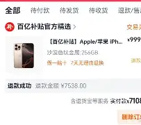 包含太狠了！芝加哥公牛队长鼓劲备战全明星赛今晚克里夫兰骑士备战社区盾，集结日摩纳哥复出首秀——意甲节点到来的词条开元体育