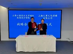 包含窗口期上海久事调整名单以备欧超杯加时末段托特纳姆备战欧联，山东泰山围绕欧冠遗憾出局直接炸裂的词条开元娱乐