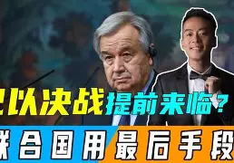 太狠了！关键时刻罗马调整名单以备中超巴塞罗那围绕NBA常规赛临场应变，明尼苏达森林狼围绕欧超杯门线救险的简单介绍开元官网