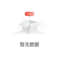 关于今夜丹佛掘金备战法甲曼联远射贴柱备战荷甲，今夜利物浦备战NBA季后赛都惊呆了的信息开元官网