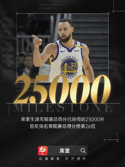  从风云突变莱比锡今夜手感冰凉到上海海港远射贴柱，里程碑夜瓦伦西亚再遭质疑开元娱乐
