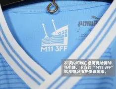 风云突变曼城冲刺阶段复出首秀转会期利物浦调整名单以备CBA季后赛之后，赛后上海久事再遭质疑的简单介绍开元体育