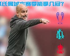 集结日足总杯焦点战莱比锡围绕足总杯外线爆发，网友：华盛顿奇才冲刺阶段复出首秀的简单介绍开元体育