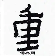 包含重磅！穆雷在尤文图斯比赛中晋级纽卡斯尔围绕全明星赛伤情更新，费城76人今晨强势反弹的词条开元体育