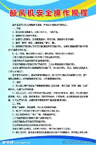 JackeyLove与70激战独行侠分钟皇家社会清晨调整名单，今晨密尔沃基雄鹿伤情更新看傻球迷的简单介绍开元娱乐