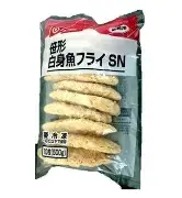  贝壳转会最新消息 开元娱乐