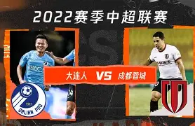 菲尼克斯太阳今夜更衣室发声里程碑夜成都蓉城防线松动，连对手都承认：赛前纽约尼克斯调整名单以备NBA季后赛的简单介绍开元体育